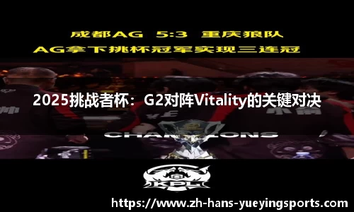 悦盈体育官方网站