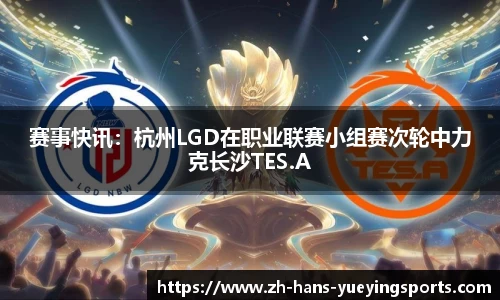 悦盈体育官方网站